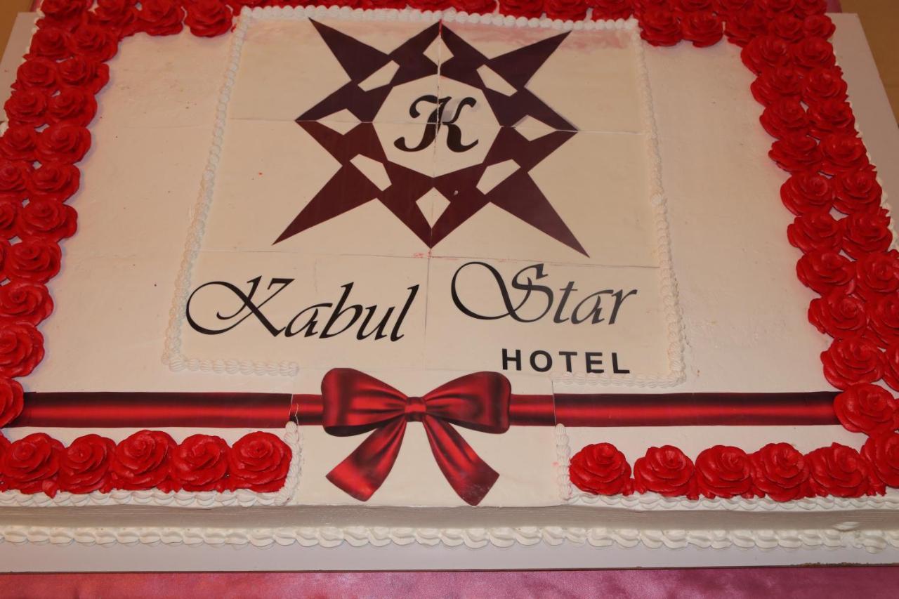Kabul Star Hotel & Restaurant 외부 사진