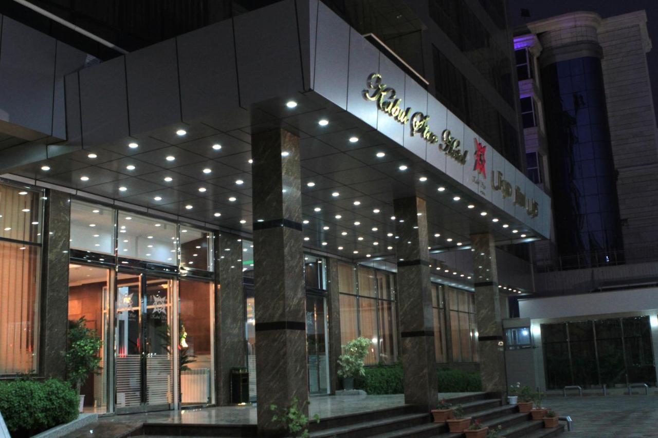 Kabul Star Hotel & Restaurant 외부 사진