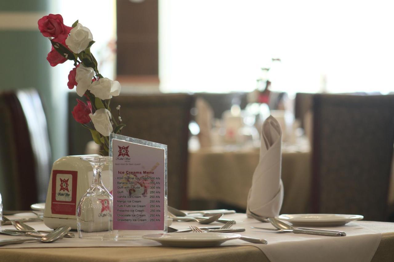 Kabul Star Hotel & Restaurant 외부 사진