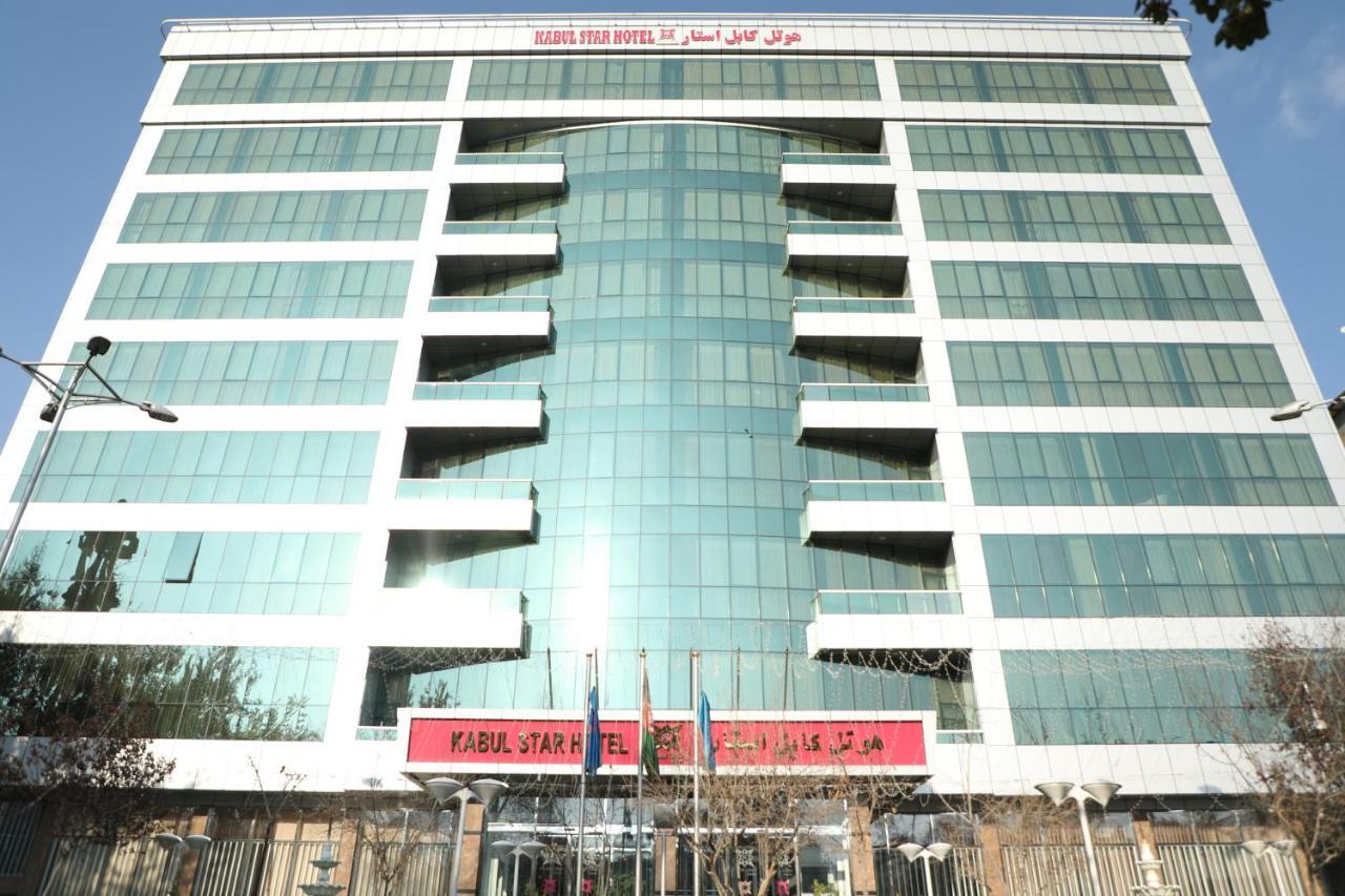 Kabul Star Hotel & Restaurant 외부 사진