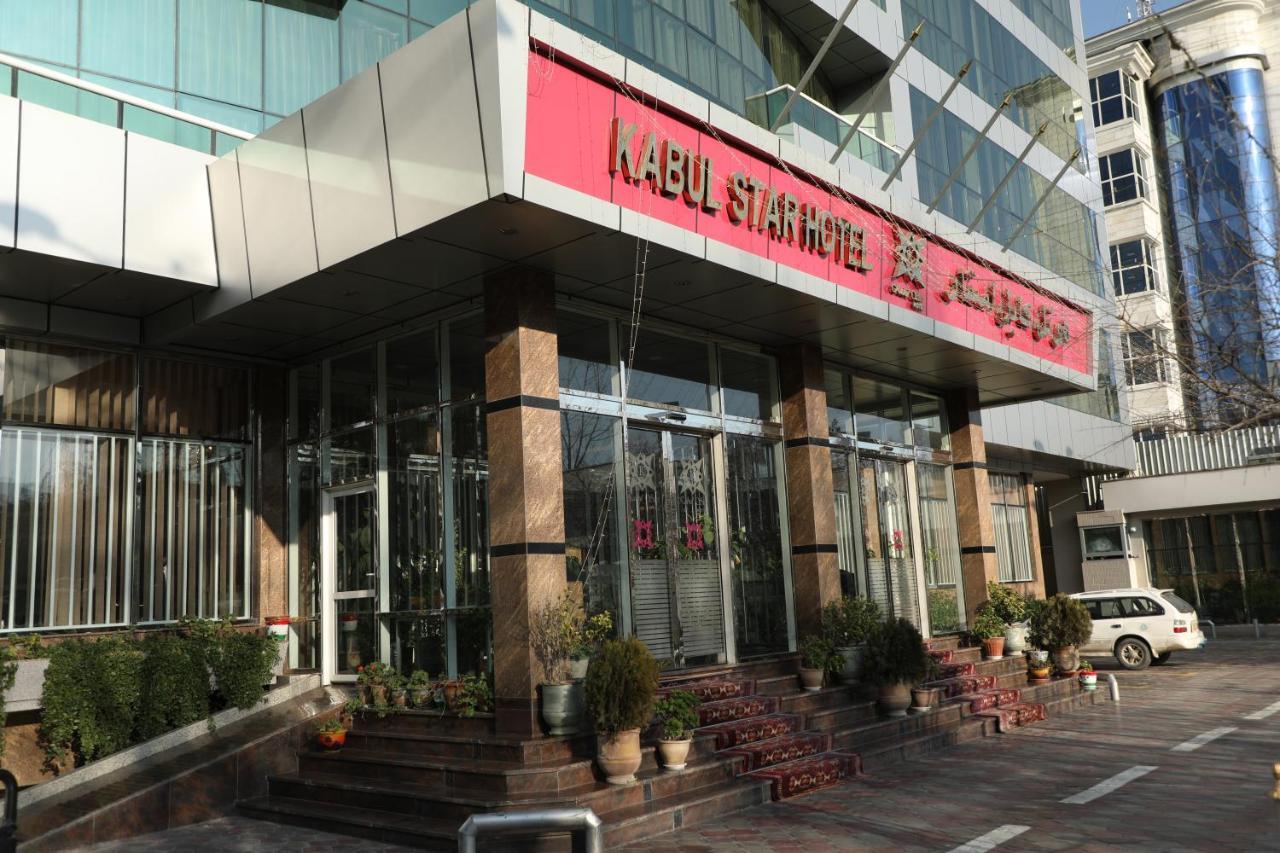 Kabul Star Hotel & Restaurant 외부 사진